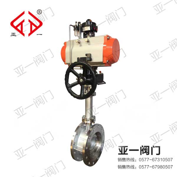 超低溫蝶閥Dd643Y-16R-DN250